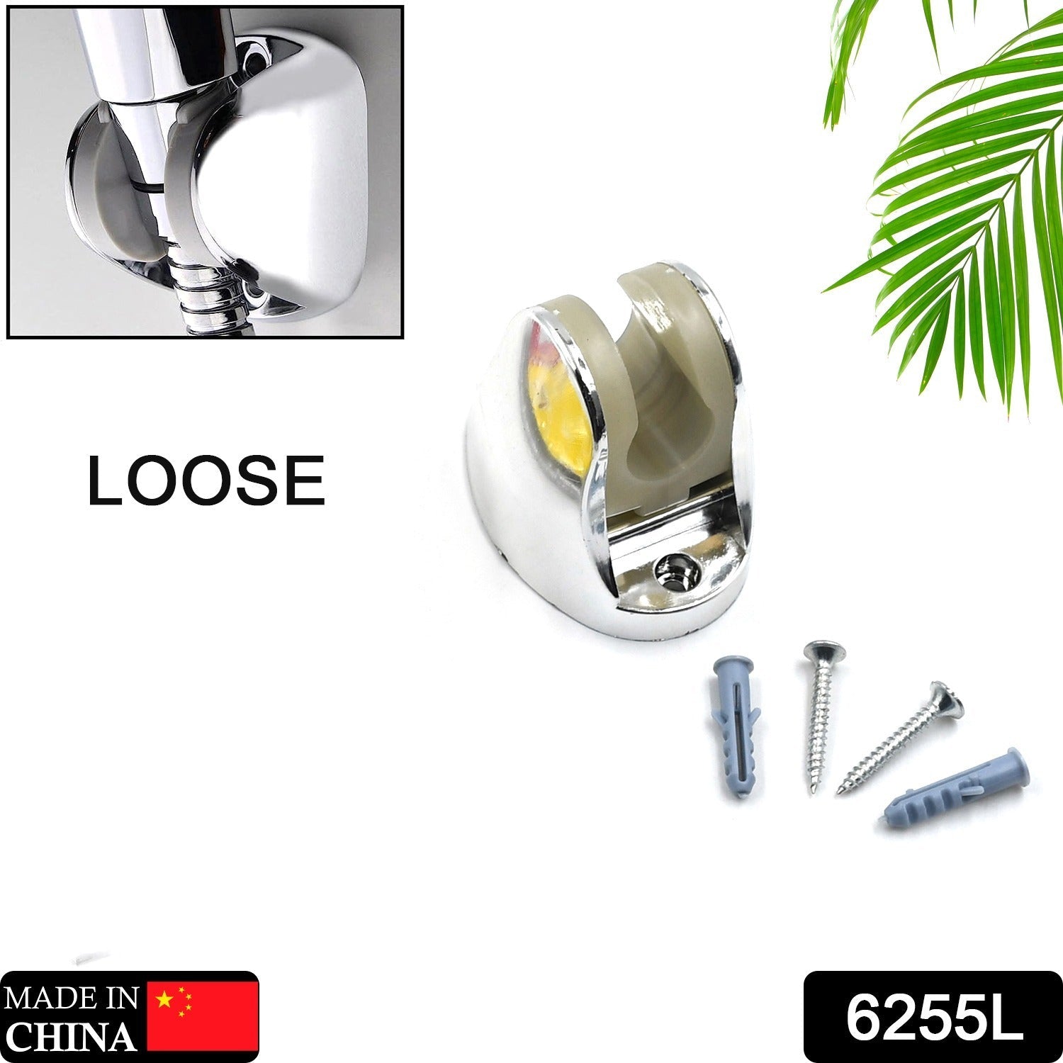 6255l ADJUSTABLE HAND SHOWER HOLDER WITH FIXING SCREWS ADJUSTABLE BRACKET FOR BATHROOM (Loose) 6255l ADJUSTABLE HAND SHOWER HOLDER WITH FIXING SCREWS ADJUSTABLE BRACKET FOR BATHROOM (Loose)